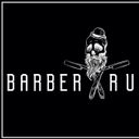 Barber Rufus