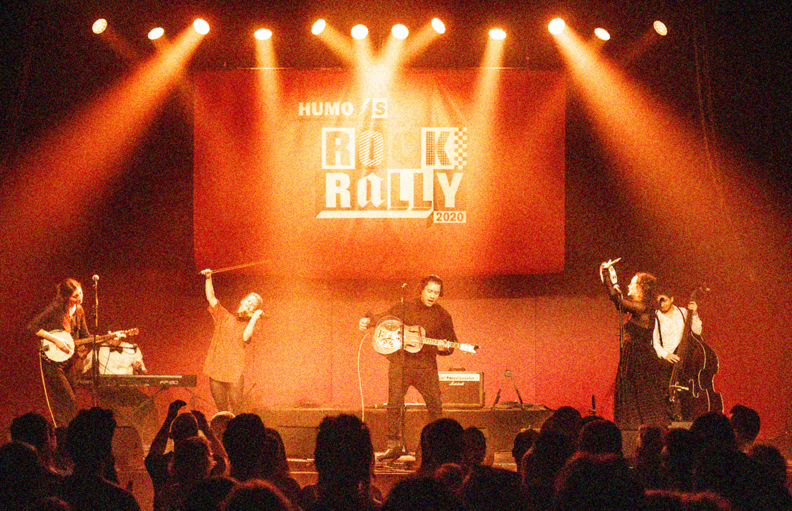 Dit weekend gaan de voorrondes van Humo’s Rock Rally van start