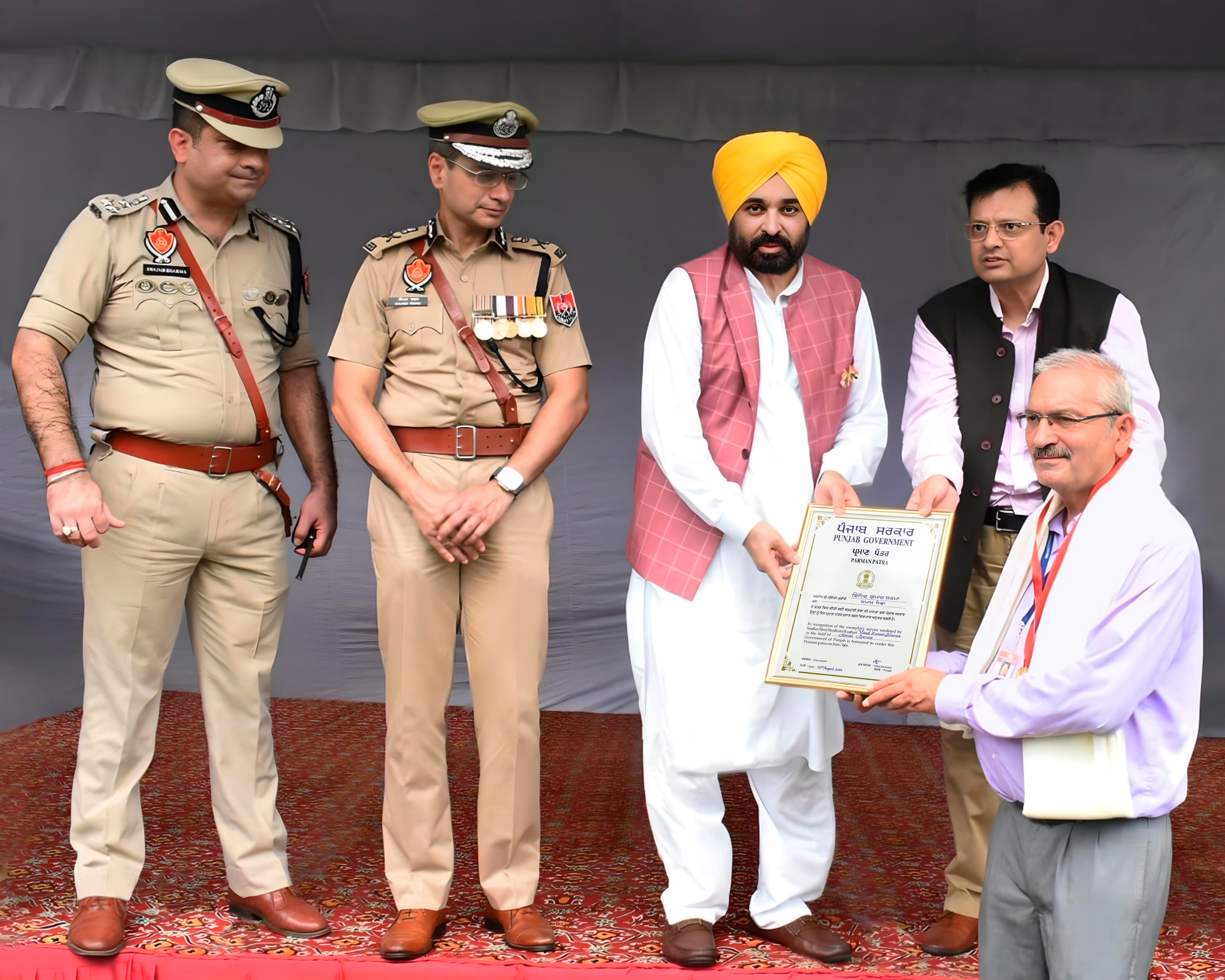 Award Distribution