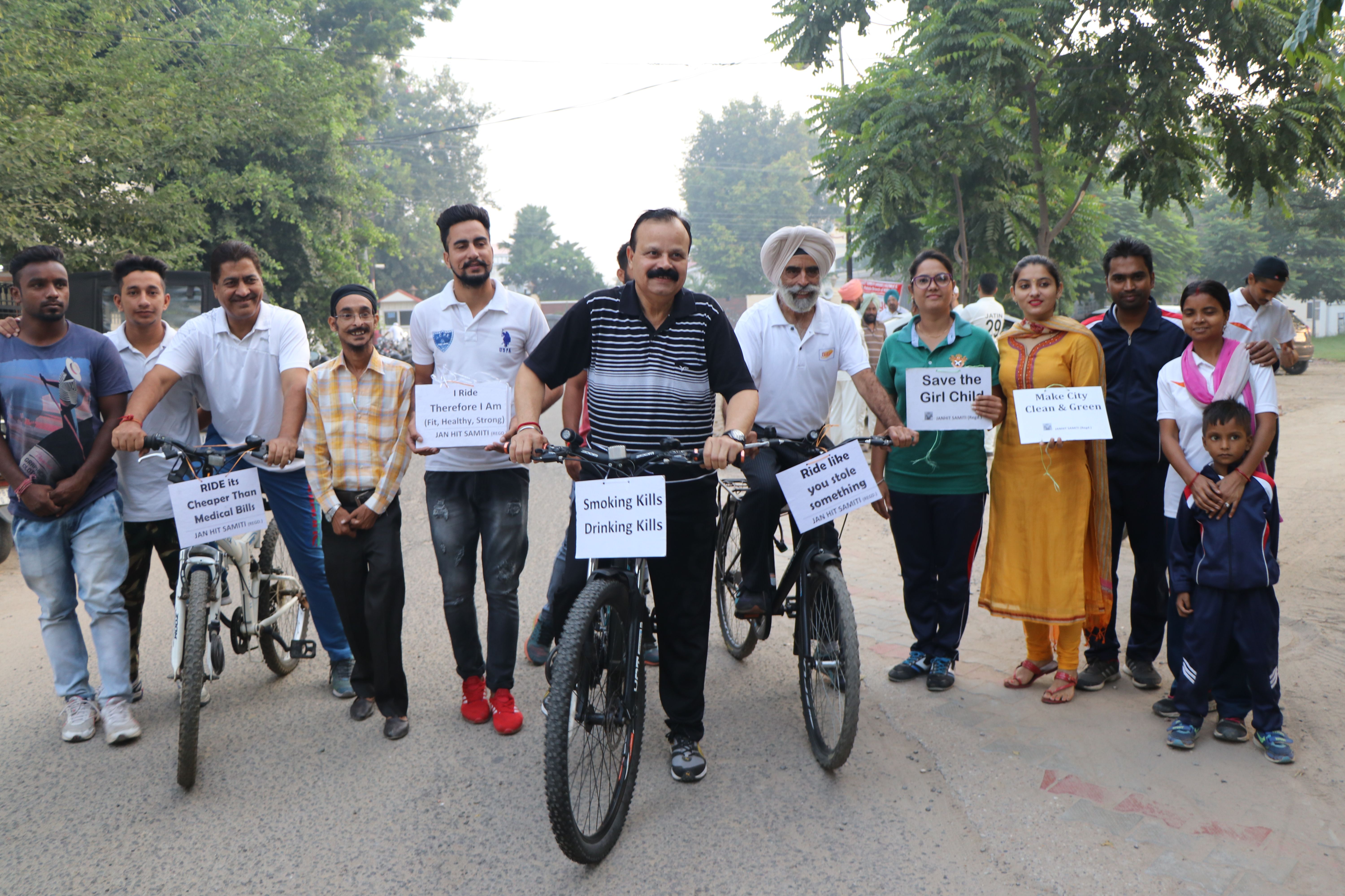 Cycle Marathon