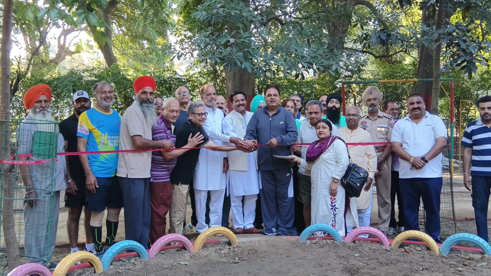 Children Mitti Playground