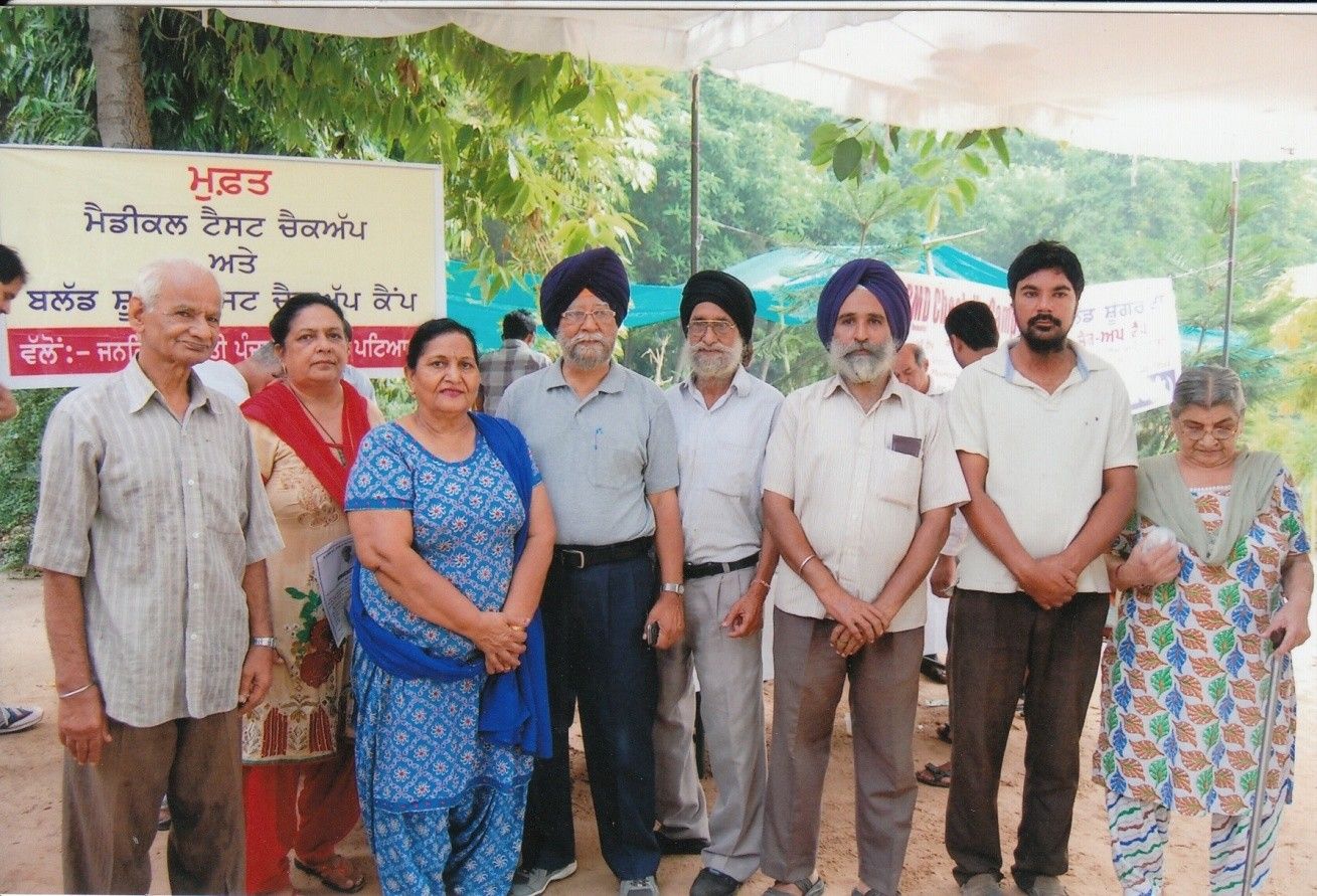 Free BND Test Checkup Camp