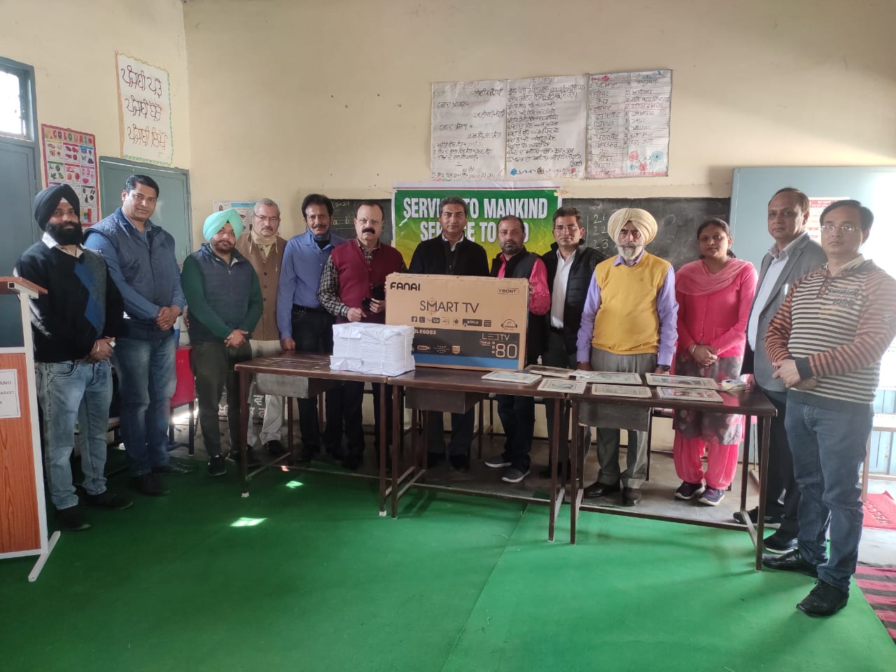 School Support