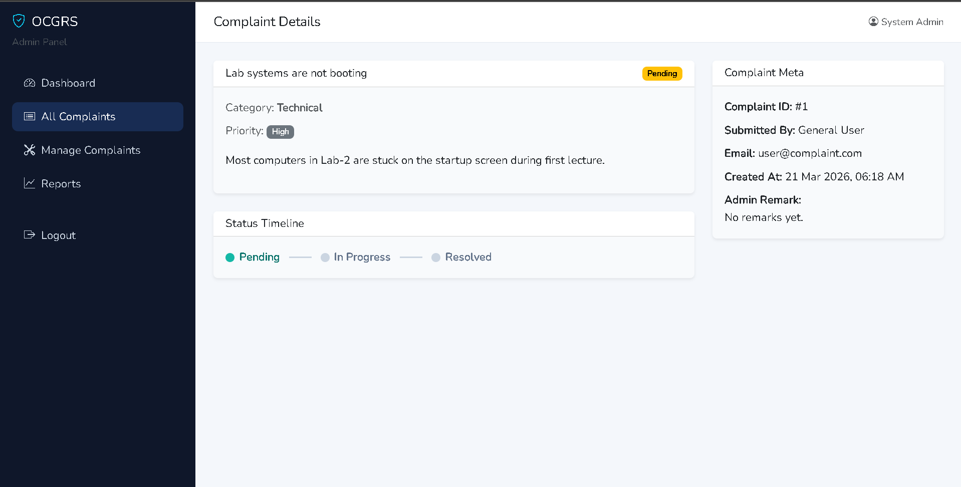 Online Complaint and Grievance Redressal System screenshot 5