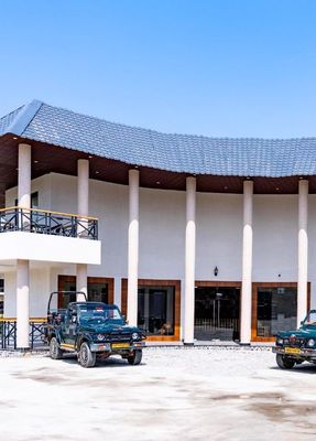 Shervani Pebbles & Pines Corbett