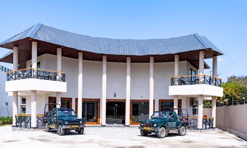 Shervani Pebbles & Pines Corbett