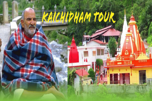https://www.corbettonline.com/tour-package/corbett-kaichidham-tour