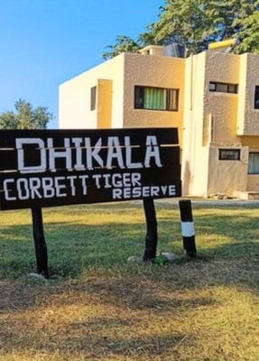 Dhela zone night stay package