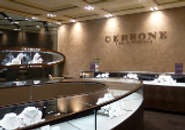 Cerrone Jewellers - Directory Logo