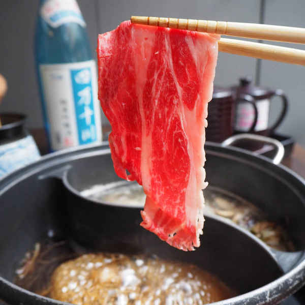 Momo Sukiyaki & Shabu Shabu - Japanese Restaurant - Restaurants In Melbourne