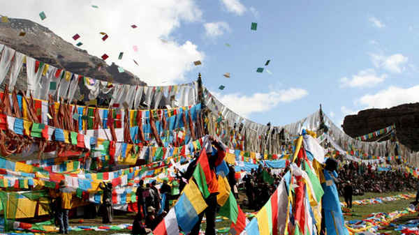 Tibet Kailash Travel  - Travel Agents In Cannington E