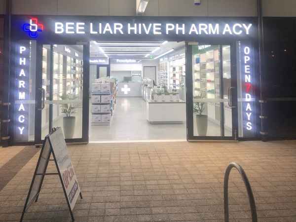 Beeliar Hive Pharmacy - Chemists In Yangebup