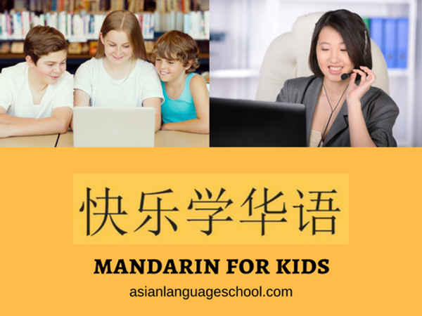 Asian Language School - Language Schools In Sydney