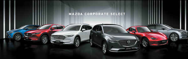 Brighton Mazda - Automotive In Bentleigh