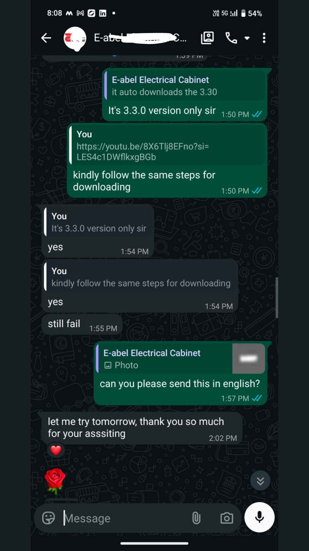 Client feedback 7