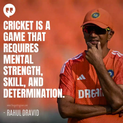 Cricket Quotes