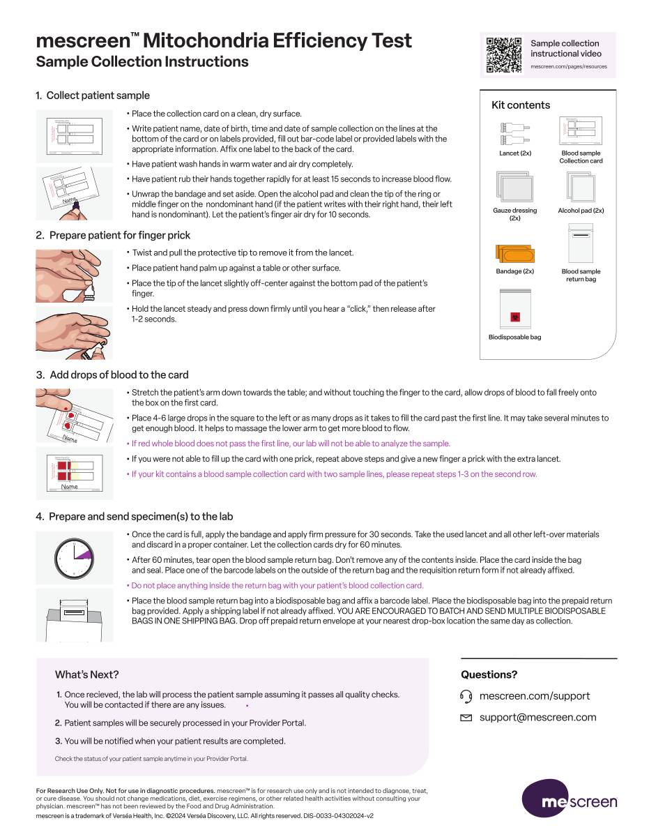 migq info