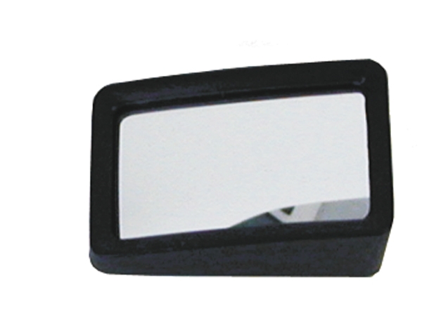 WEDGE MIRROR GLASS  2-1/4" X 1-1/2" CONVEX BLIND SPOT