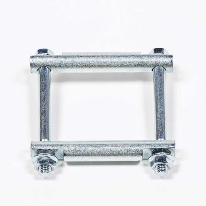 Blue Ox Single Pull Immobilizer  2.5"