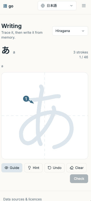 Screenshot 2026-09-05 at 7.44.52 PM.png