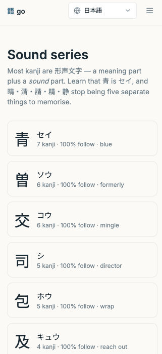 Screenshot 2026-09-05 at 7.45.05 PM.png
