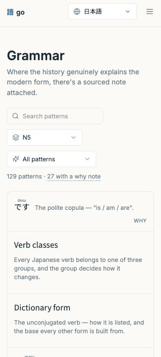 Screenshot 2026-09-05 at 7.45.18 PM.png