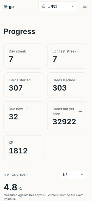 Screenshot 2026-09-05 at 7.46.02 PM.png