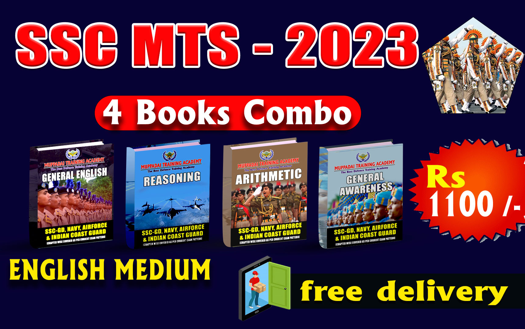 SSC MTS BOOK ONLINE NEW 2023 IMG
