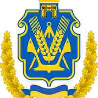 Coats of arms Kherson Oblast