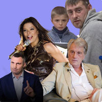 Меми й факти. 16 запитань до Дня Незалежності