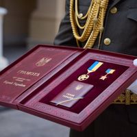 Військові Герої України