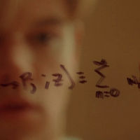Reflections in movie