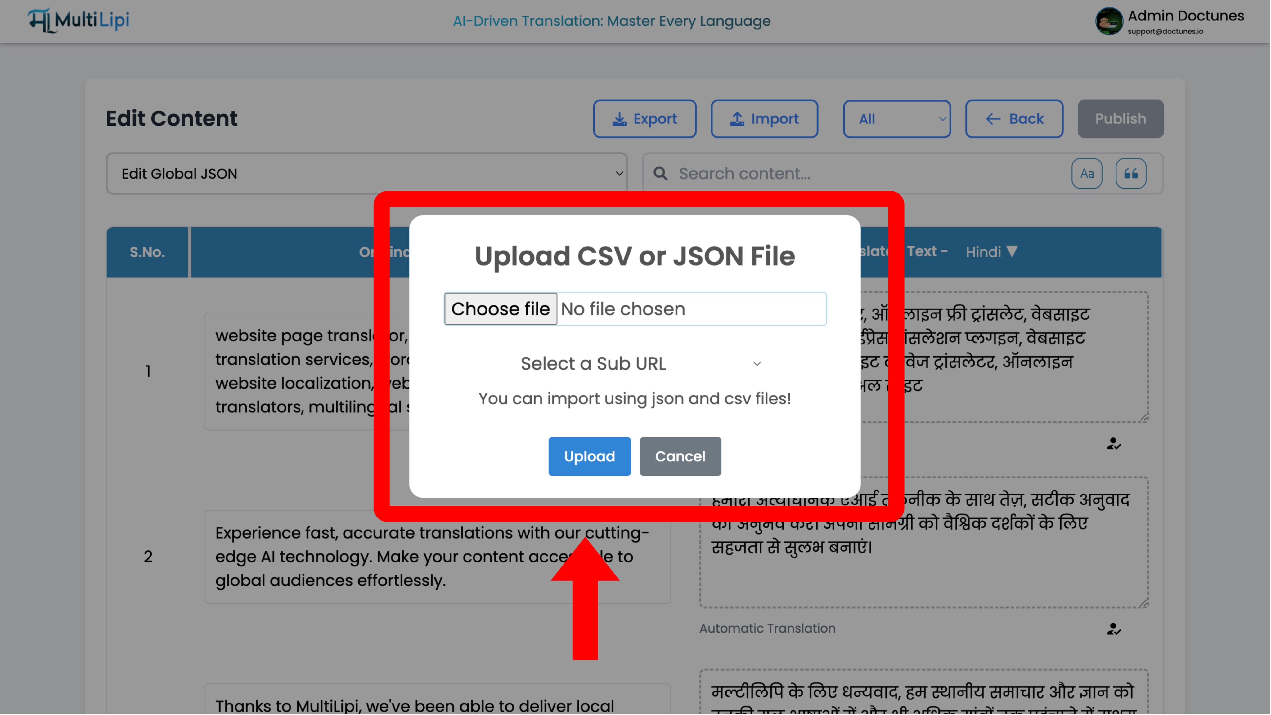 Upload CSV or JSON File modal dialog showing file chooser with 'No file chosen', Select a Sub URL dropdown, informational text about json and csv file support, and Upload and Cancel buttons