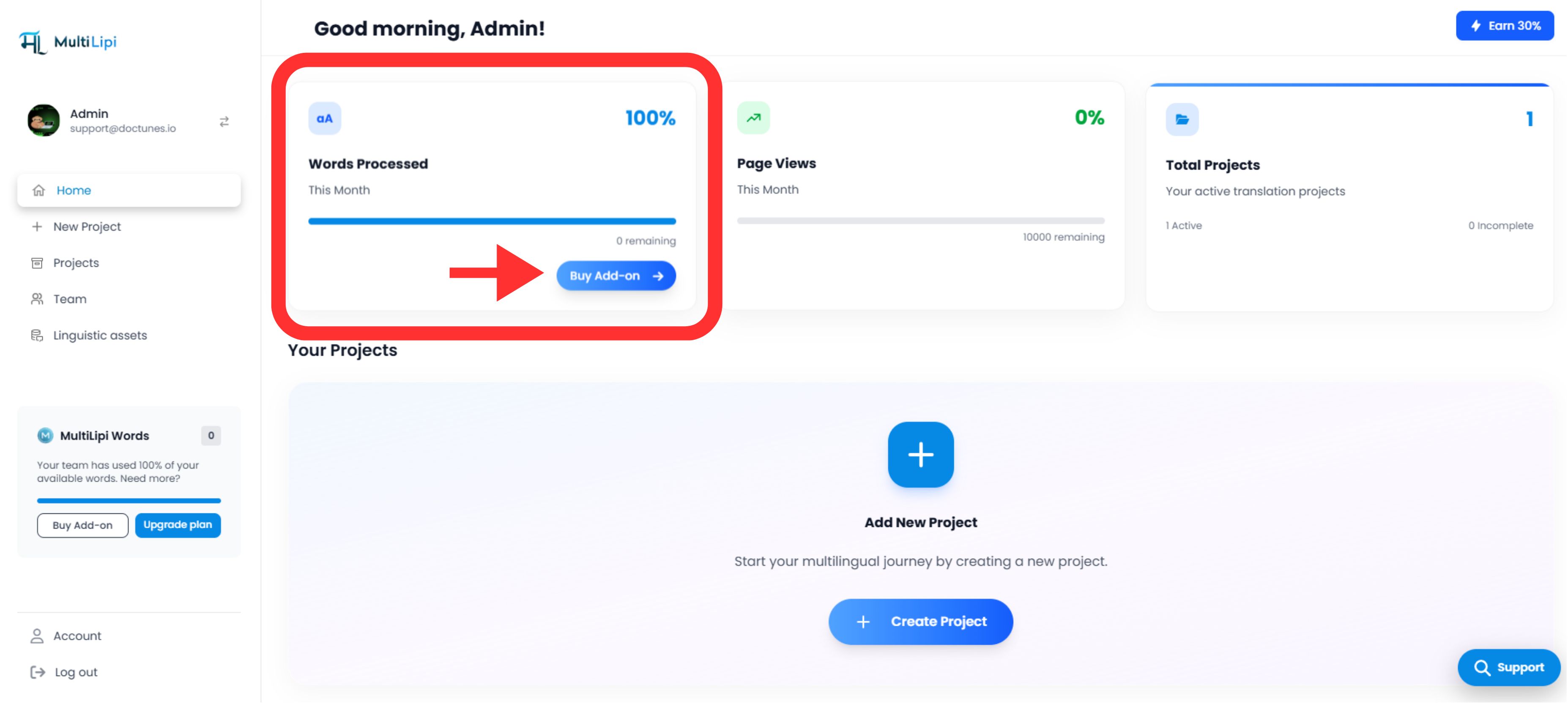 MultiLipi Dashboard showing 100% Words Processed with Buy Add-on button