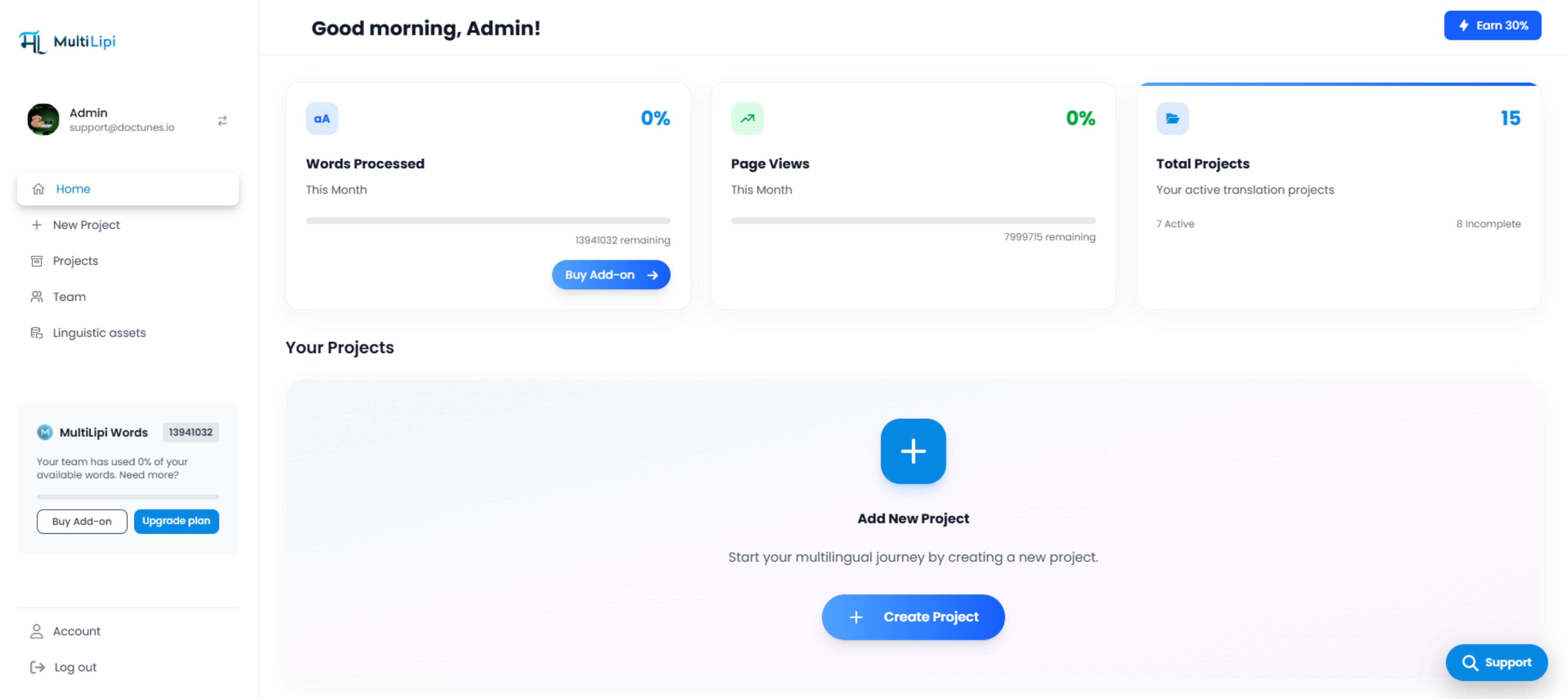 MultiLipi dashboard showing the Add New Project interface with a Create Project button