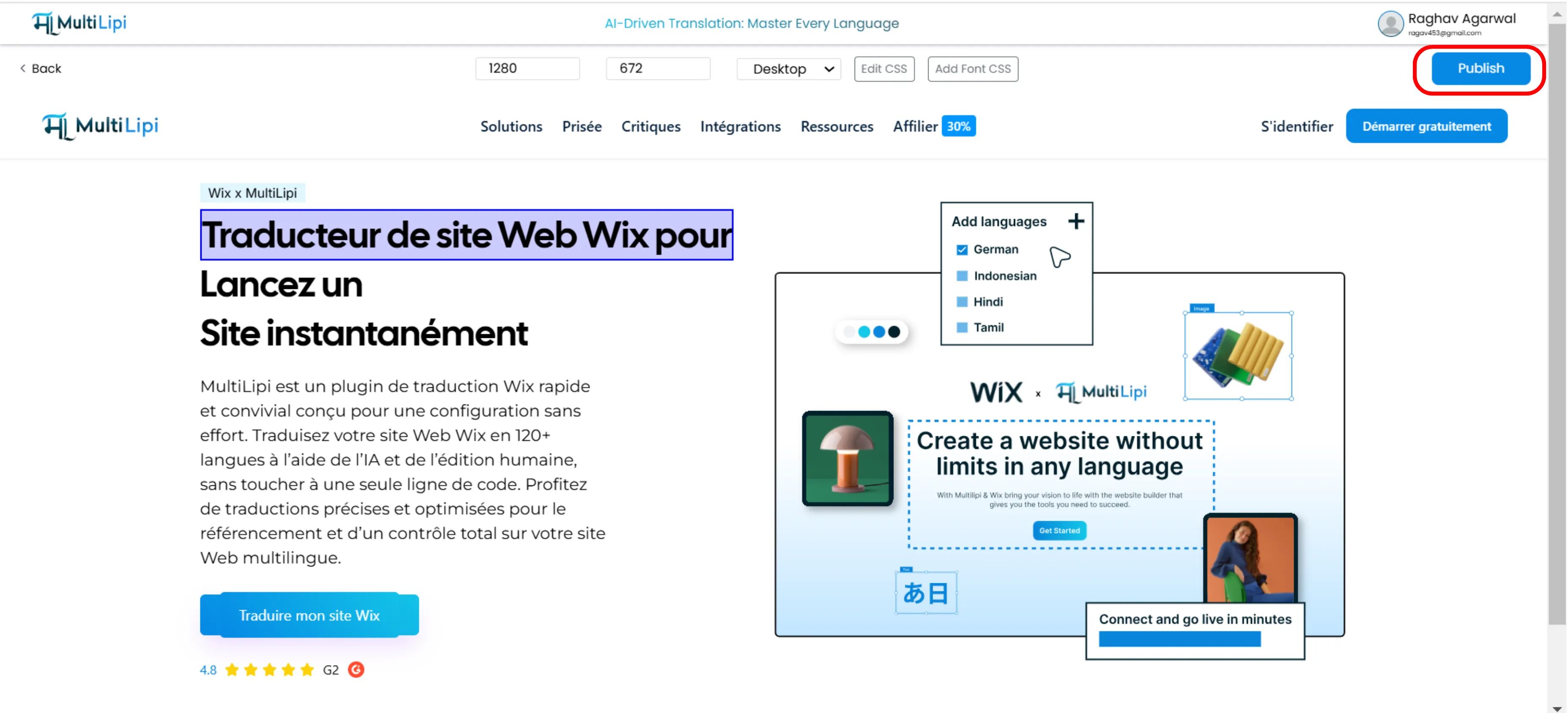 Device preview toggle and Publish button in MultiLipi Visual Editor