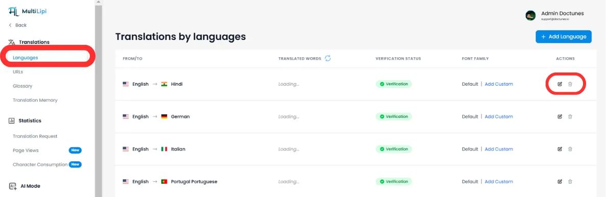 Translations by languages page with Languages menu item highlighted and delete/trash icon visible in Actions column