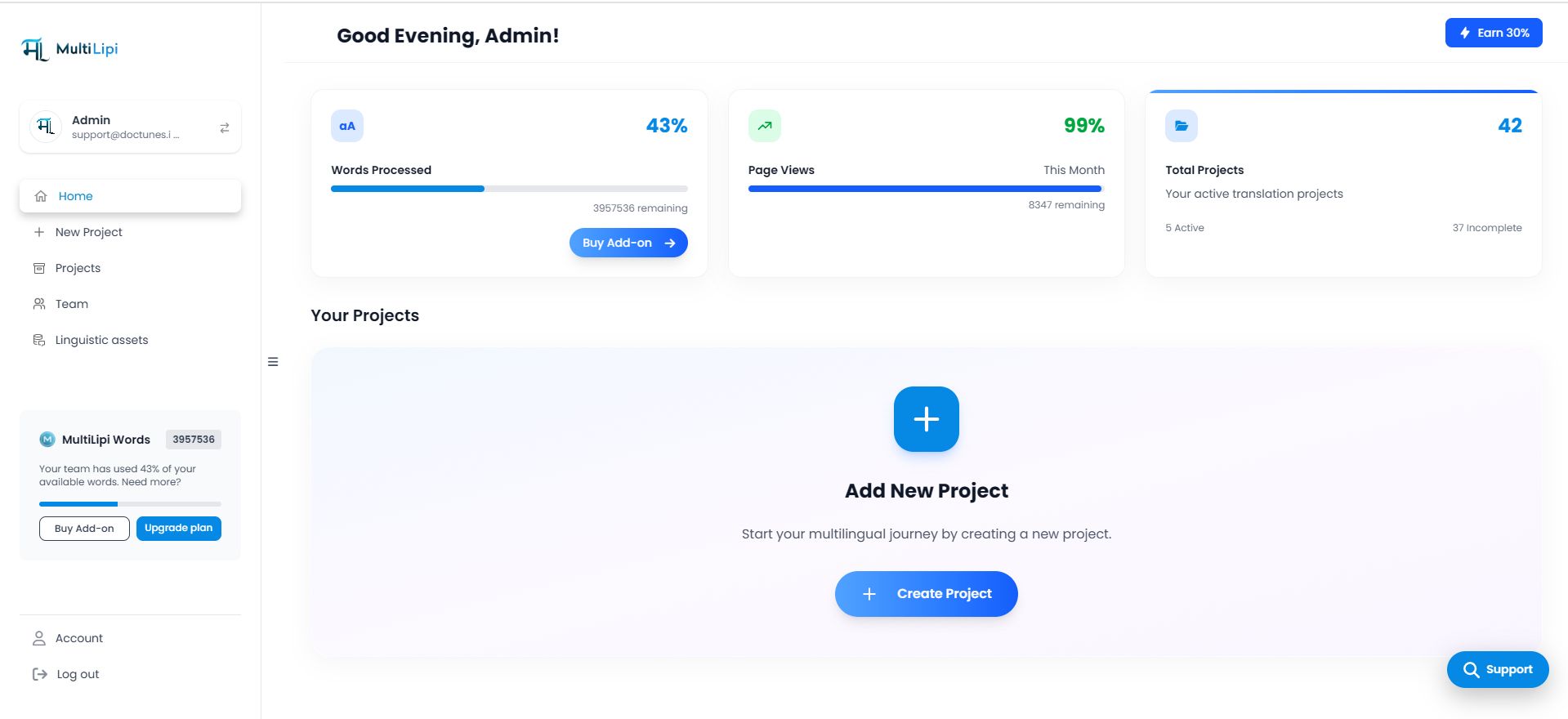 MultiLipi dashboard showing Add New Project button