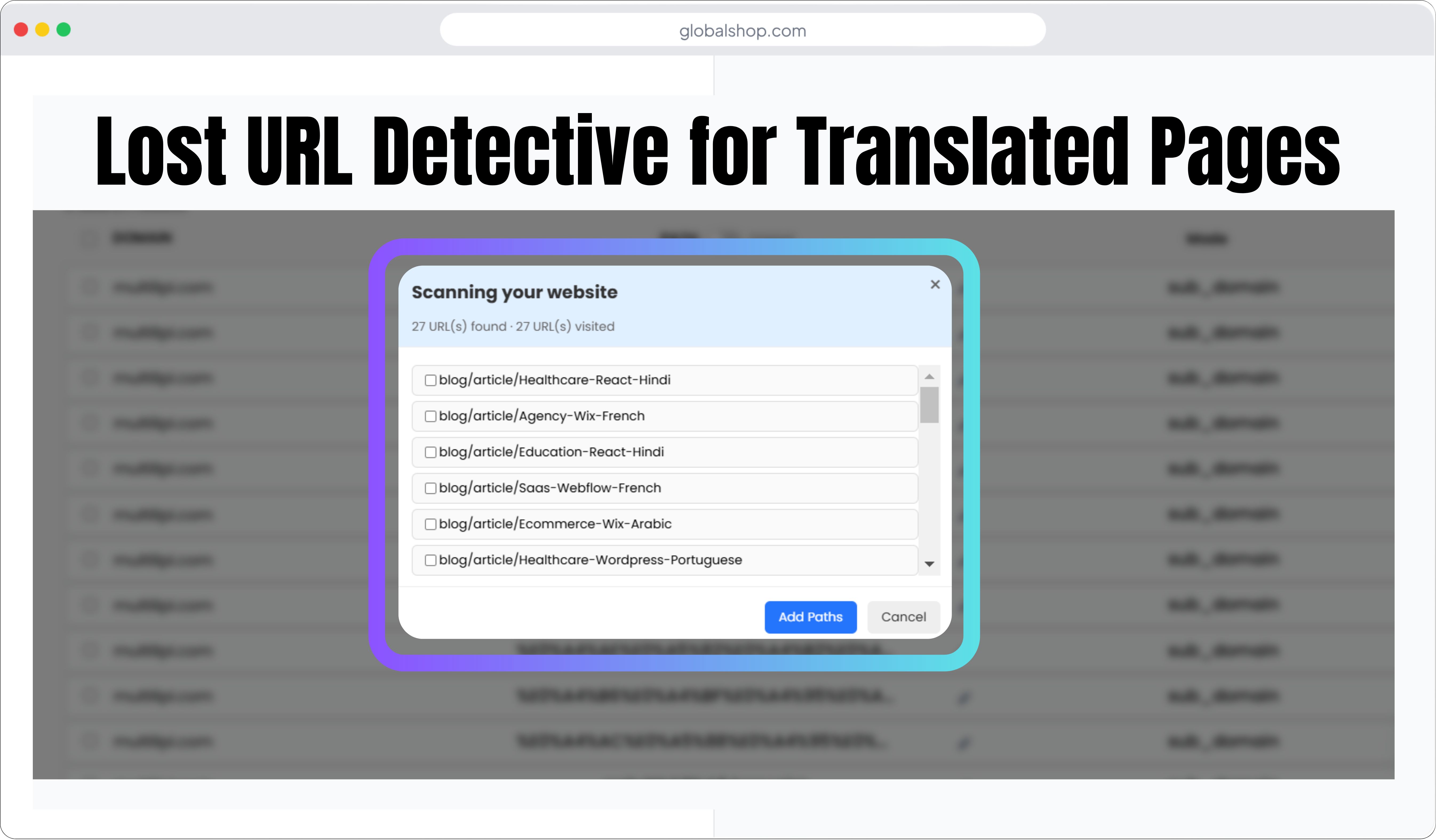MultiLipi 2.0 未検出 URL スキャナーで多言語サイトの未翻訳ページを検出