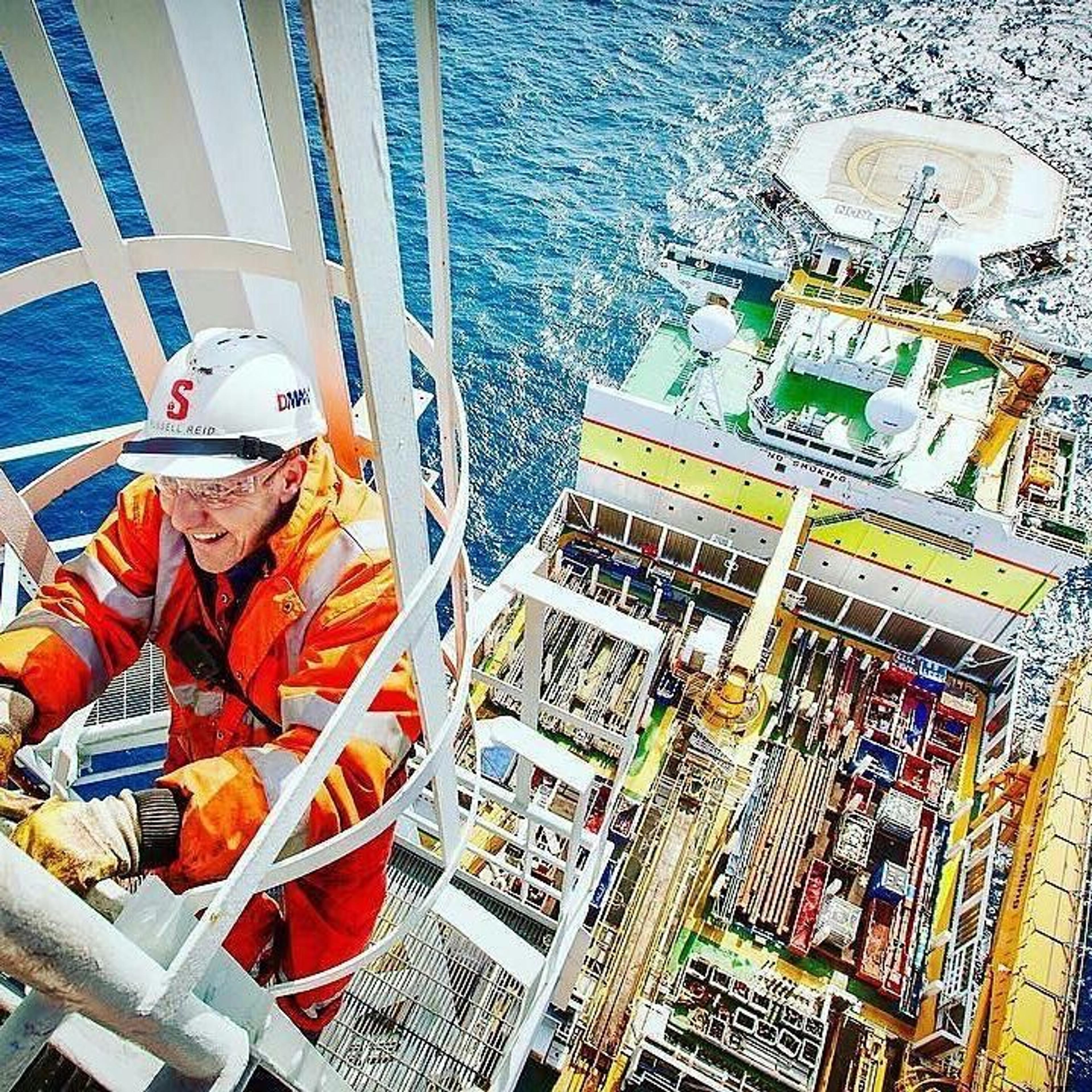 Petroleum Inspector (Offshore)