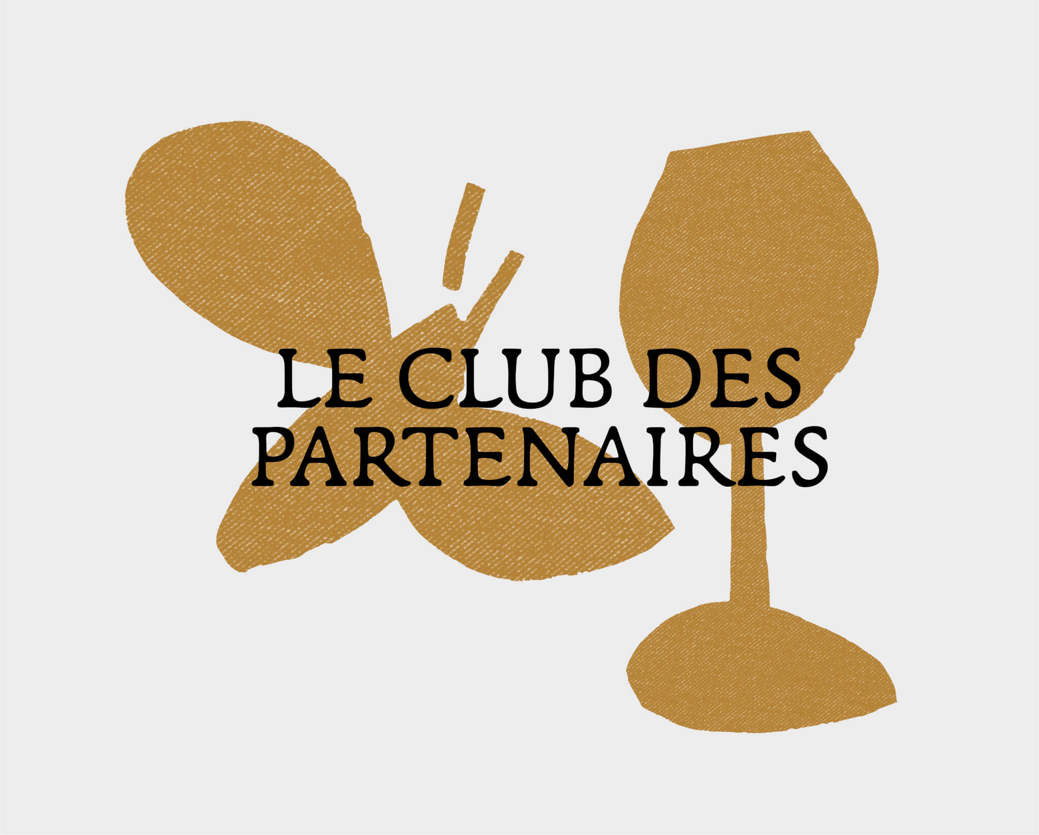 Château de la Frémoire - Muscadet