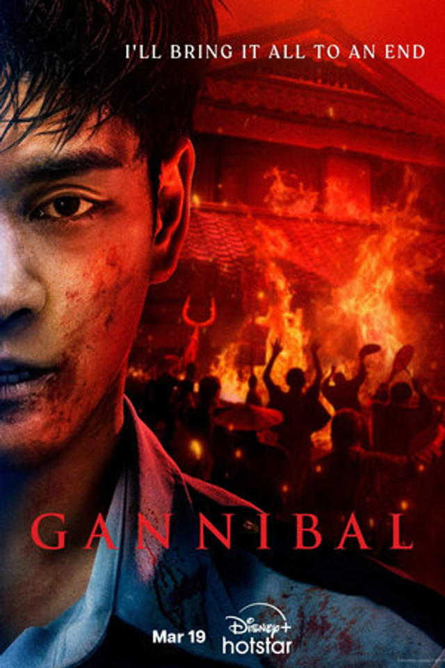 Gannibal Season 2 (2025)