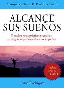 Alcance Sus Sueos