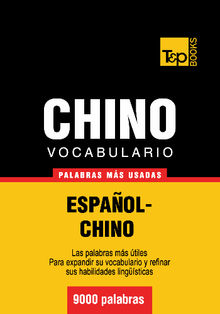 Vocabulario espaol-chino - 9000 palabras ms usadas