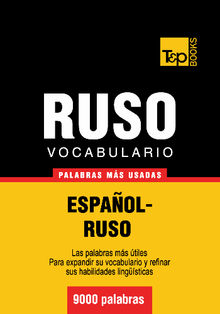 Vocabulario espaol-ruso - 9000 palabras ms usadas