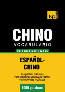 Vocabulario espaol-chino - 7000 palabras ms usadas