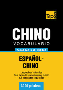 Vocabulario espaol-chino - 3000 palabras ms usadas