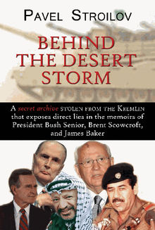 Behind the Desert Storm 