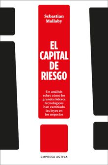 El capital de riesgo