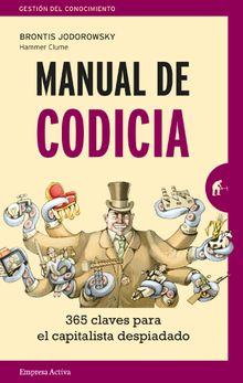 Manual de codicia